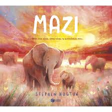 STEPHEN HOGTUN - ΜΑΖΙ