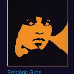 FREDERIC GROS - ΑΝΥΠΑΚΟΗ